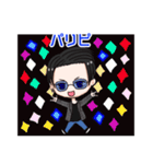 つっくんのスタンプ（個別スタンプ：12）