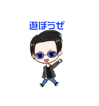 つっくんのスタンプ（個別スタンプ：13）