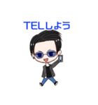 つっくんのスタンプ（個別スタンプ：14）