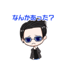 つっくんのスタンプ（個別スタンプ：15）