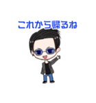 つっくんのスタンプ（個別スタンプ：17）