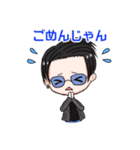つっくんのスタンプ（個別スタンプ：18）