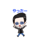 つっくんのスタンプ（個別スタンプ：21）
