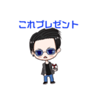 つっくんのスタンプ（個別スタンプ：22）