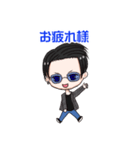 つっくんのスタンプ（個別スタンプ：23）