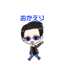 つっくんのスタンプ（個別スタンプ：24）