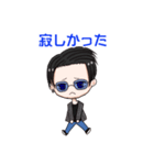 つっくんのスタンプ（個別スタンプ：25）