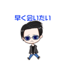 つっくんのスタンプ（個別スタンプ：26）