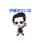 つっくんのスタンプ（個別スタンプ：27）