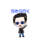 つっくんのスタンプ（個別スタンプ：28）
