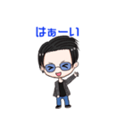 つっくんのスタンプ（個別スタンプ：29）
