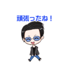 つっくんのスタンプ（個別スタンプ：31）