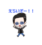 つっくんのスタンプ（個別スタンプ：32）
