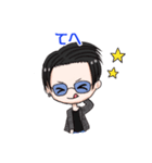 つっくんのスタンプ（個別スタンプ：33）