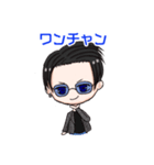 つっくんのスタンプ（個別スタンプ：34）