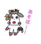 もーもーちゃんスタンプ2（個別スタンプ：1）