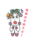 もーもーちゃんスタンプ2（個別スタンプ：2）