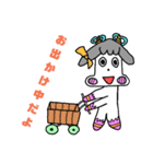もーもーちゃんスタンプ2（個別スタンプ：3）