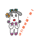 もーもーちゃんスタンプ2（個別スタンプ：4）