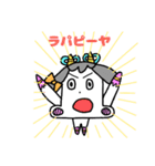 もーもーちゃんスタンプ2（個別スタンプ：6）