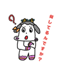 もーもーちゃんスタンプ2（個別スタンプ：7）