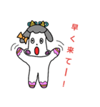 もーもーちゃんスタンプ2（個別スタンプ：8）