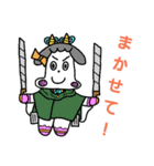 もーもーちゃんスタンプ2（個別スタンプ：9）