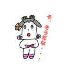 もーもーちゃんスタンプ2（個別スタンプ：12）