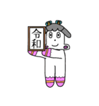 もーもーちゃんスタンプ2（個別スタンプ：13）