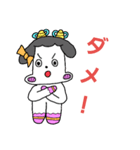 もーもーちゃんスタンプ2（個別スタンプ：14）