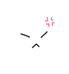 透明な人（個別スタンプ：3）