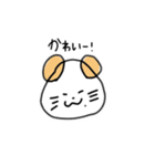 ほくろあにまーる②（個別スタンプ：1）