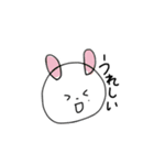 ほくろあにまーる②（個別スタンプ：2）
