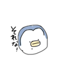 ほくろあにまーる②（個別スタンプ：3）