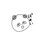 ほくろあにまーる②（個別スタンプ：4）