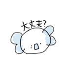 ほくろあにまーる②（個別スタンプ：5）