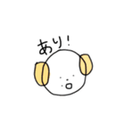 ほくろあにまーる②（個別スタンプ：10）