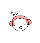 ほくろあにまーる②（個別スタンプ：11）