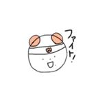 ほくろあにまーる②（個別スタンプ：12）