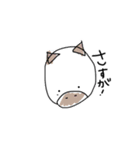 ほくろあにまーる②（個別スタンプ：13）