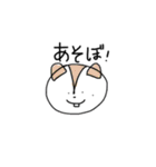 ほくろあにまーる②（個別スタンプ：14）