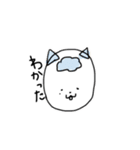 ほくろあにまーる②（個別スタンプ：15）