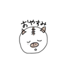 ほくろあにまーる②（個別スタンプ：16）