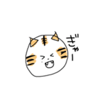 ほくろあにまーる②（個別スタンプ：18）