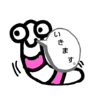 しばっち2（個別スタンプ：2）