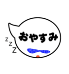 おばけ1年生の吹き出し（個別スタンプ：7）