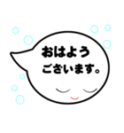 おばけ1年生の吹き出し（個別スタンプ：18）