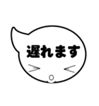 おばけ1年生の吹き出し（個別スタンプ：22）