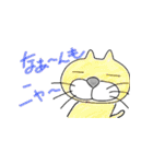 でめつぐスタンプ第3弾（個別スタンプ：4）