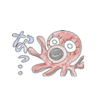 でめつぐスタンプ第3弾（個別スタンプ：7）